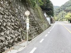 「安佐北大橋」バス停留所
