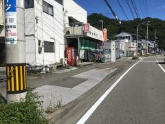 「西灘」バス停留所