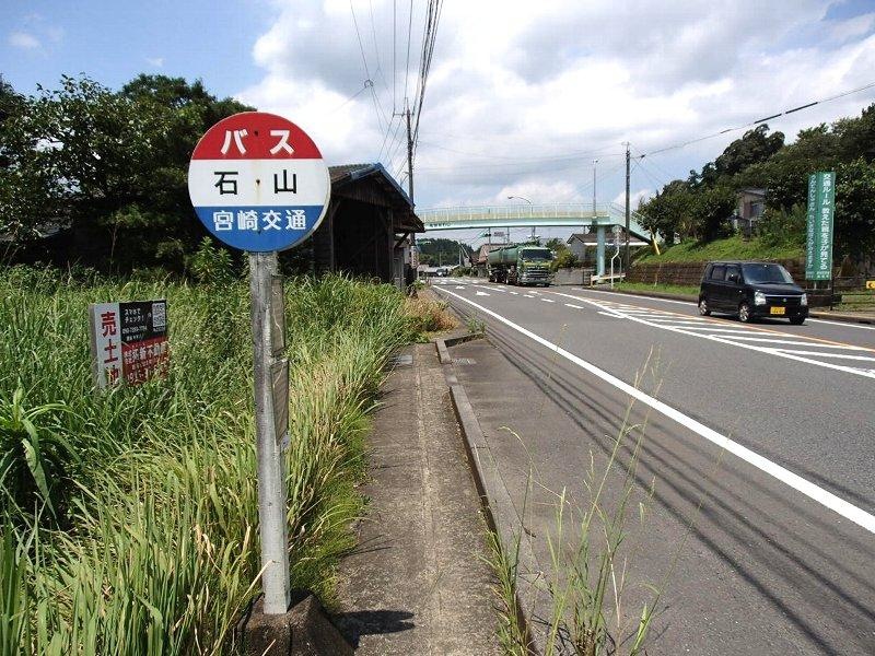 外観４