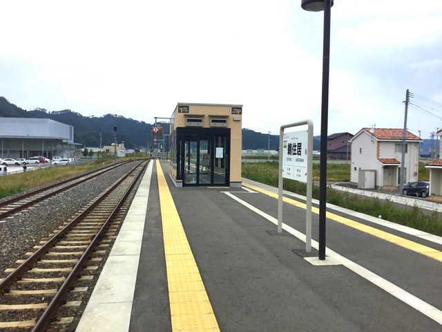 鵜住居駅
