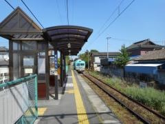 北原駅