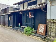 ｃａｆｅ　ｄｅ　ＳａＲａ