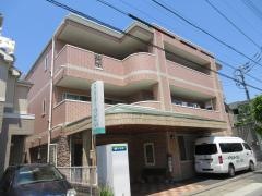 つどい「石山家」