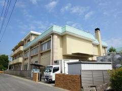 幸輝園