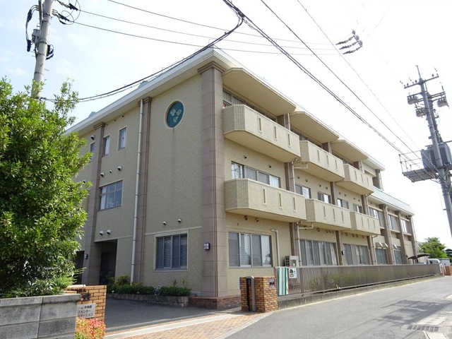 幸輝園