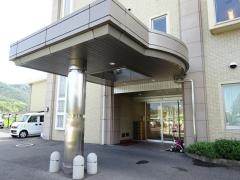 幸輝園