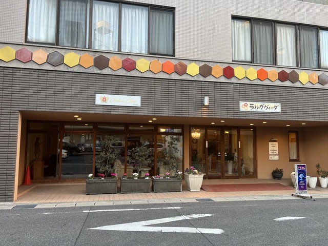 ラルガヴィーダ 施設外観