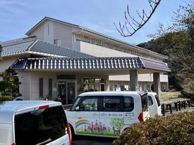 べるびゅー大栄　サービス付き高齢者向け住宅 施設外観