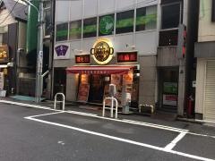 陳麻家　日本橋三越前店
