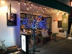 原宿クリスティー