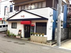 タコＱ