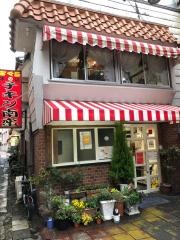 おぐら本店