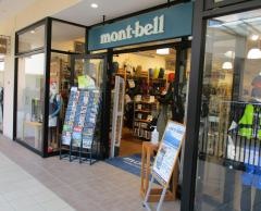 ｍｏｎｔ－ｂｅｌｌ　滋賀竜王店