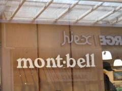 ｍｏｎｔ－ｂｅｌｌ　滋賀竜王店
