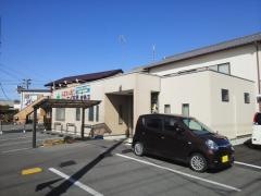 三栄薬局青島店