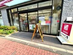 ナチュラルローソン　港芝浦三丁目店
