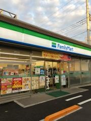 ファミリーマート　練馬北町七丁目店