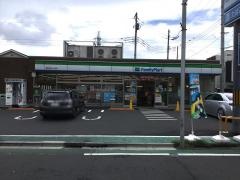 ファミリーマート　練馬北町七丁目店