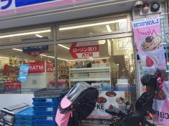 ローソン・スリーエフ　中野五丁目店
