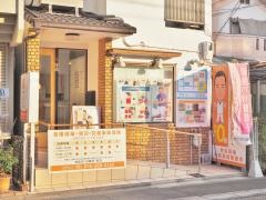 めいじゅ鍼灸整骨院