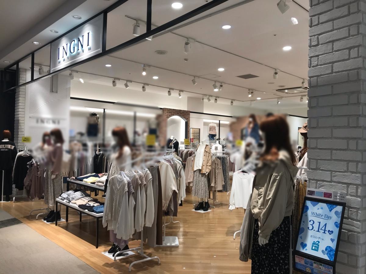 お店の外観