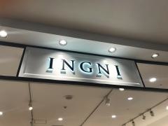ＩＮＧＮＩ　イオンモール津南店