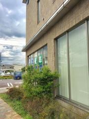 飯能信用金庫東大和支店