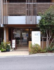 愛の家グループホーム板橋小茂根