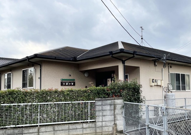 グループホーム木蓮の家