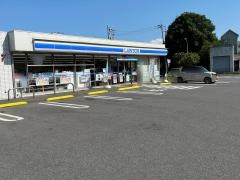 ローソン　つくば筑穂二丁目店