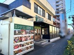 遊酒花房