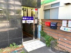 臨海セミナー川上校