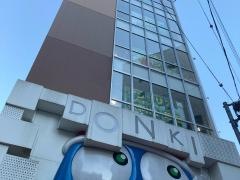 ドン・キホーテ　五反田東口店