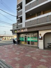ゆずりは整骨院