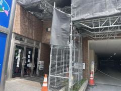 あおぞらの里　グループホーム黒崎