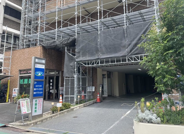 あおぞらの里　グループホーム黒崎 施設外観
