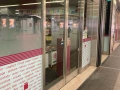 成城石井相模大野ステーションスクエア店