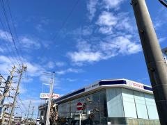 トヨタモビリティ東名古屋　長久手店