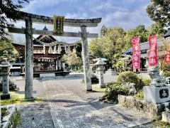 藁園神社