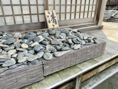 藁園神社