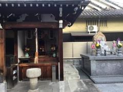 浄光寺