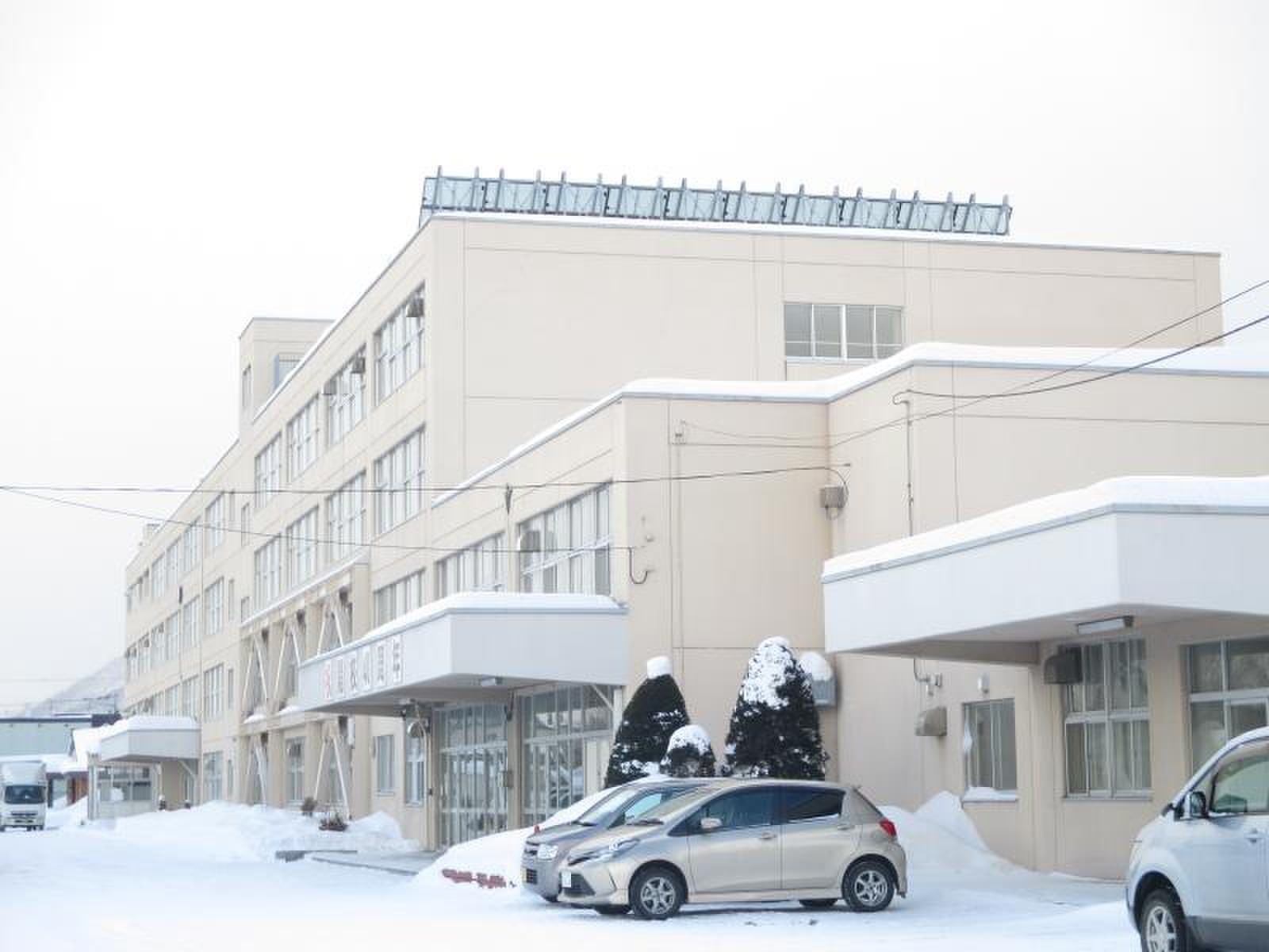 札幌 市立 稲 陵 中学校