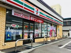 セブンイレブン　札幌医大前店