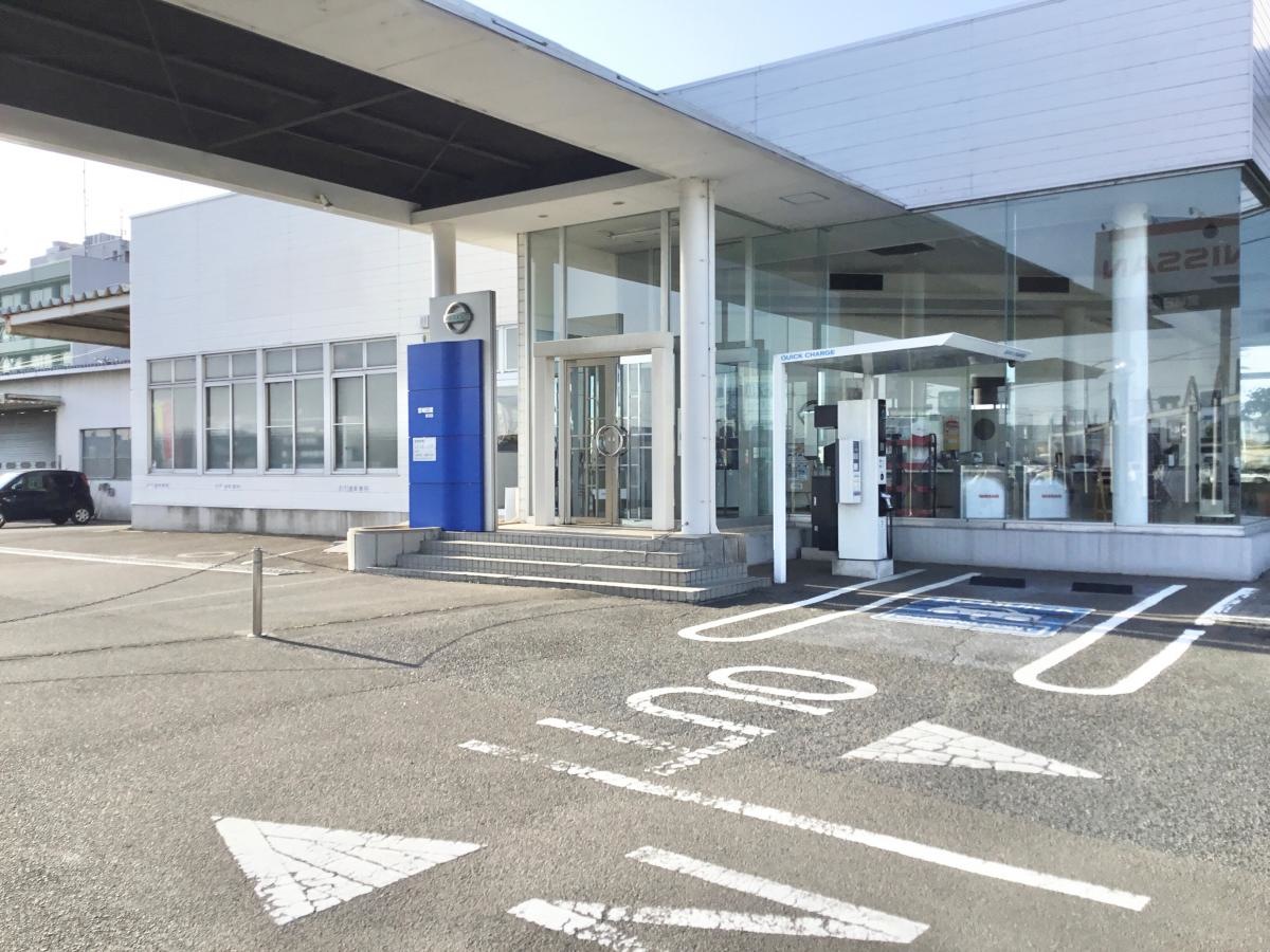 宮城日産 岩沼店です。
