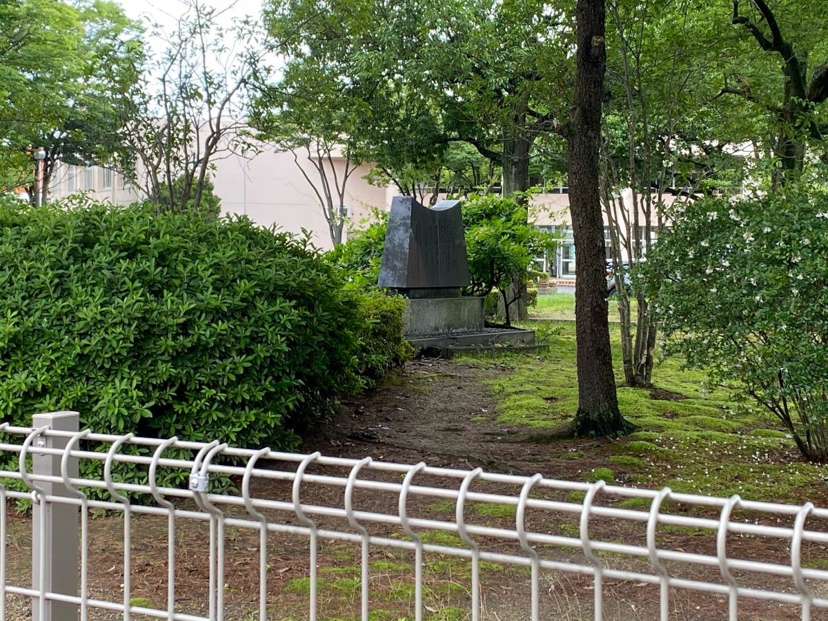 福島大学附属中学校