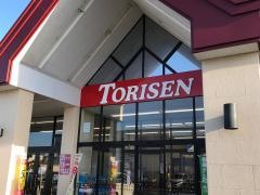 とりせん真岡店
