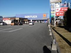 センショウプラザ今市