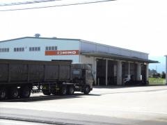 栃木日野自動車那須営業所