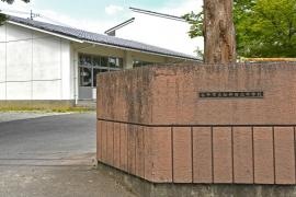 安中市立松井田北中学校