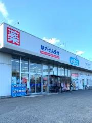 ウエルシア　行田佐間店